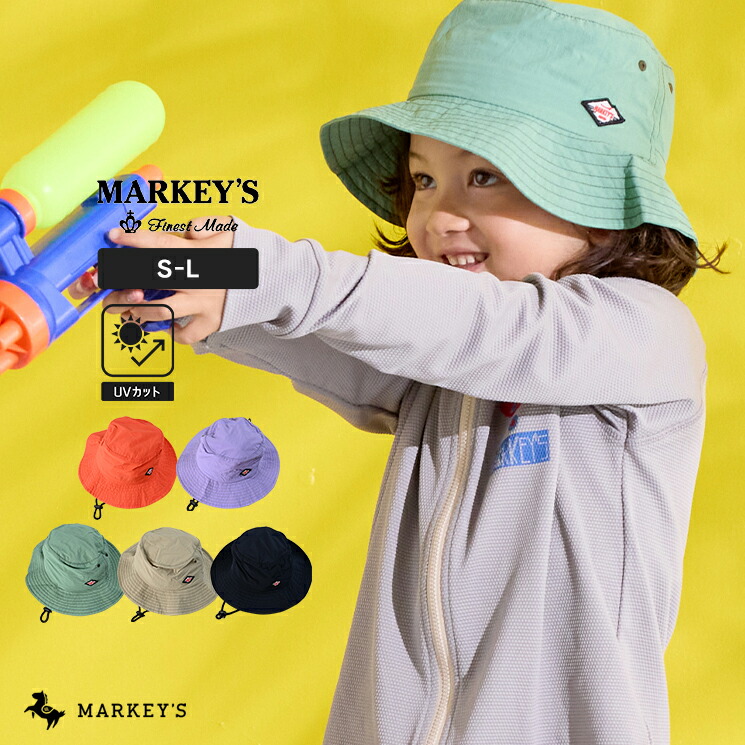 楽天市場】【別注】kids hat M（54cm）マーキーズ 子供服 キッズ