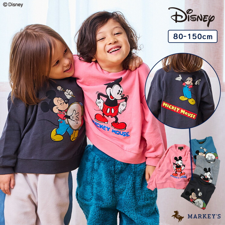 【TIME SALE／60%OFF】【別注】ミッキーマウストレーナー マーキーズ 子供服 キッズ ベビー 男の子 女の子 トップス 長袖 スウェット 2025AW画像