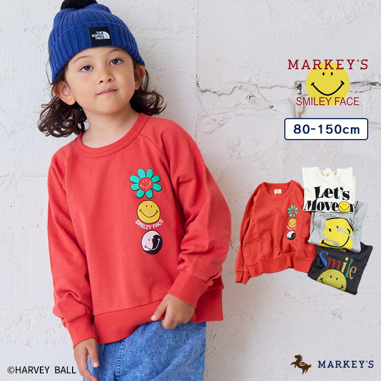 楽天市場】【別注】yuki horimoto プリントスウェット 子供服 綿