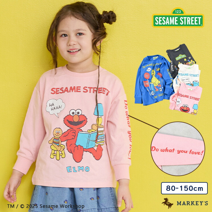 セサミストリート ベイビーマイロ Tシャツ100 ア ベイシング エイプ®とセサミストリートのコラボ発売