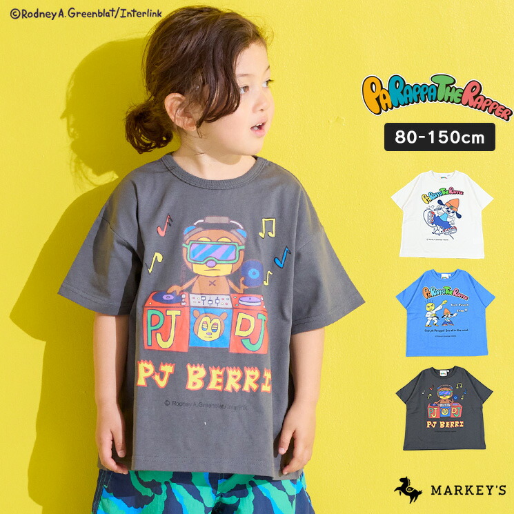 【別注】パラッパラッパー プリントTマーキーズ 子供服 綿100% キッズ ベビー 男の子 女の子 トップス 半袖 2025SS【メール便対象／日時指定不可】画像