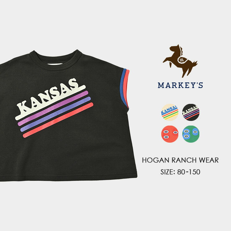 アウトレット送料無料】 HOGAN 裏プリント七分袖チュニック １