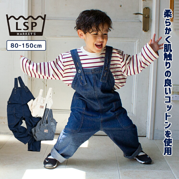 楽天市場】【COTTON from U.S.A】【再入荷】デニムキャミ