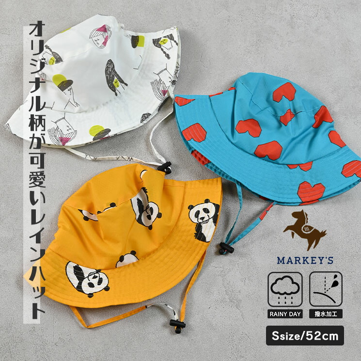 楽天市場】スパセ！550円OFFクーポン配布中☆【別注】kids hat M