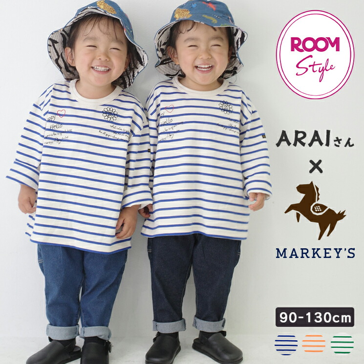 楽天市場】【COTTON from U.S.A】ビッグポケットデニム