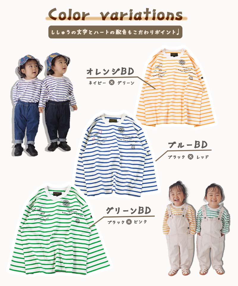 双子　子供服 男の子120 まとめ売り 6点まとめ売り〉Bebe GAP 他 男の子 キッズ服セット 120 - メルカリ