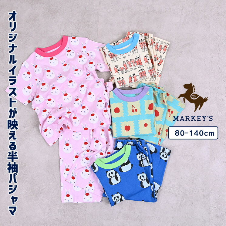 GIRL'S福袋 2022 【注文内容変更・返品交換・キャンセル不可