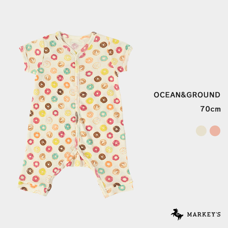 楽天市場】 コンビ肌着 OCEAN&GROUND オーシャンアンドグラウンド