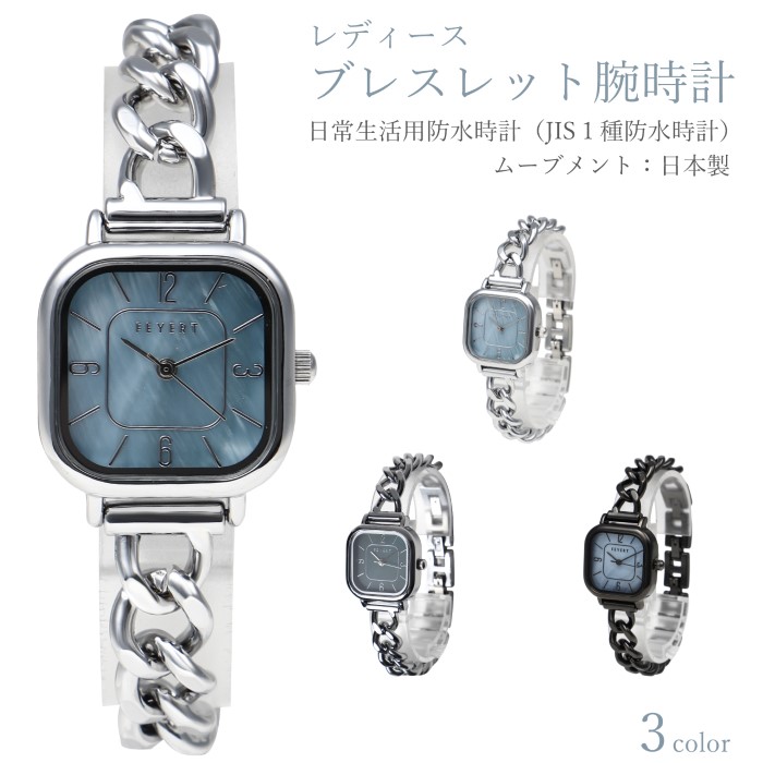 大決算SALE】【数量限定特価】センチュリー プライムタイム
