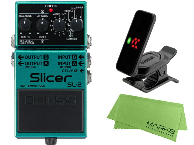 BOSS ボス Slicer SL-2 + KORG Pitchclip 2 PC-2 + マークスオリジナルクロス セット エフェクター