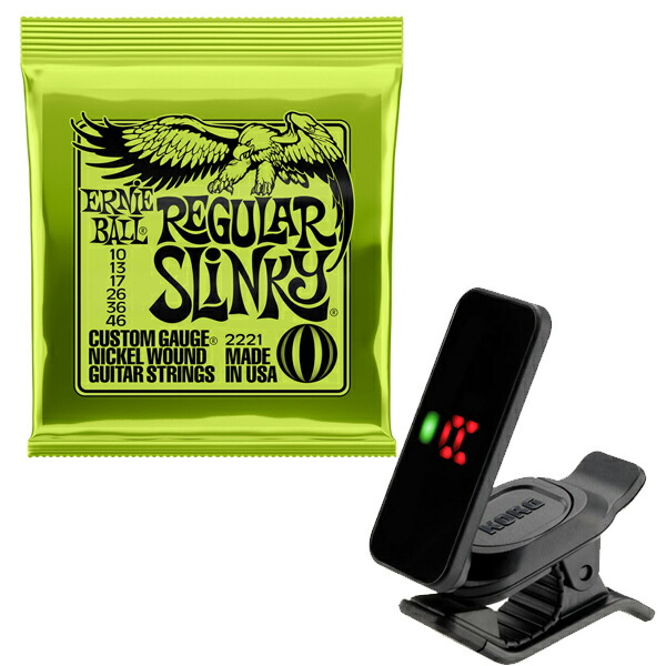 公式ストア ERNIE BALL 2221 REGULAR SLINKY アーニーボール レギュラー スリンキー エレキギター弦 新品  techwyse.