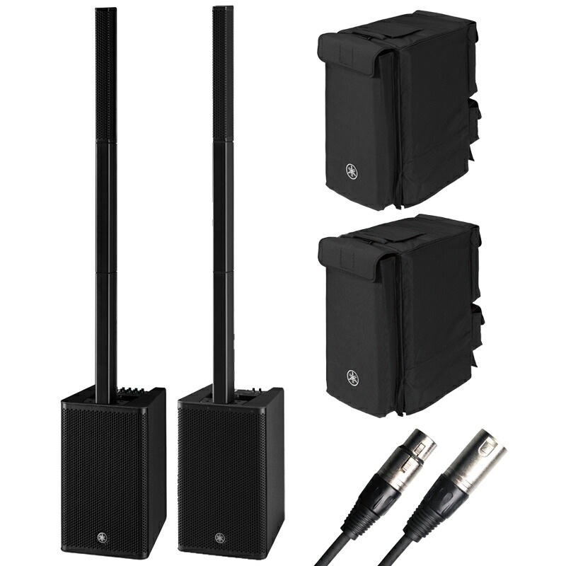 YAMAHA STAGEPAS 1K 専用キャリングケース YAMAHA STAGEPAS 1K 専用キャリングケース 楽天市場】YAMAHA
