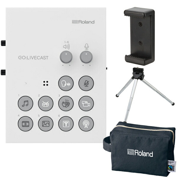 Roland GO:LIVECAST オーディオインターフェース Amazon.com: Roland GO:LIVECAST – Streaming Studio for iOS and