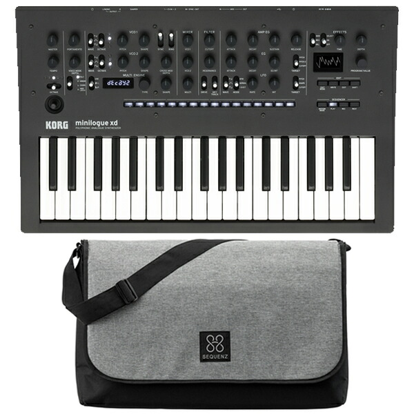 KORG コルグ minilogue xd + MP-LARGE-MSG セット シンセサイザー