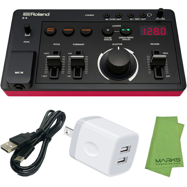 【先着限定最大12.5%OFFクーポン 7/18～】Roland ローランド AIRA Compact E-4 + 汎用ACアダプター セット　ボイストランスフォーマー エフェクター｜マークスミュージック店
