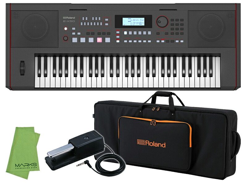 Roland ローランド E-X50 Arranger Keyboard 純正ケース + ペダル セット