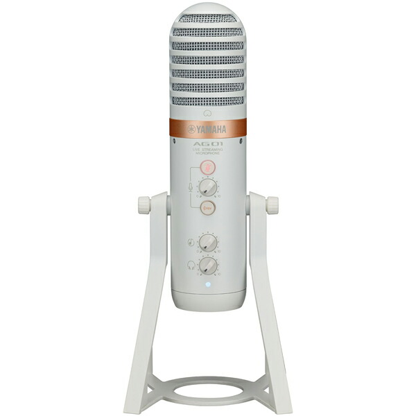 YAMAHA ヤマハ AG01 W ホワイト コンデンサーマイク