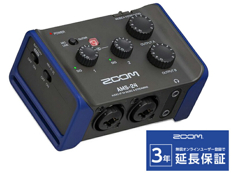 楽天市場】ZOOM AMS-22 オーディオインターフェース : マークス