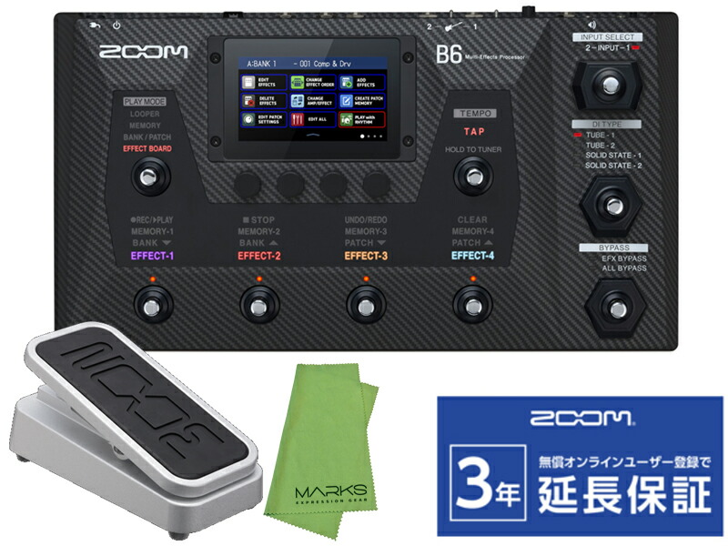 楽天市場】【専用ケース付属！】ZOOM B6 ズーム ベース マルチ