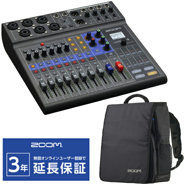 【美品】【バッグ付】ZOOM LiveTrak L-8 楽天市場】ZOOM LiveTrak L-8(専用キャリングバッグ/CBL-8付