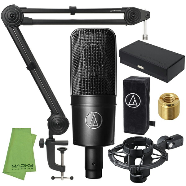 楽天市場】audio-technica AT2020 + AT8700J + AT8458a + ATL458A/3.0