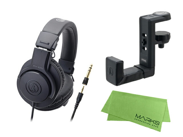 楽天市場】audio-technica ATH-M50xWH + ヘッドホンハンガー AT-HPH300