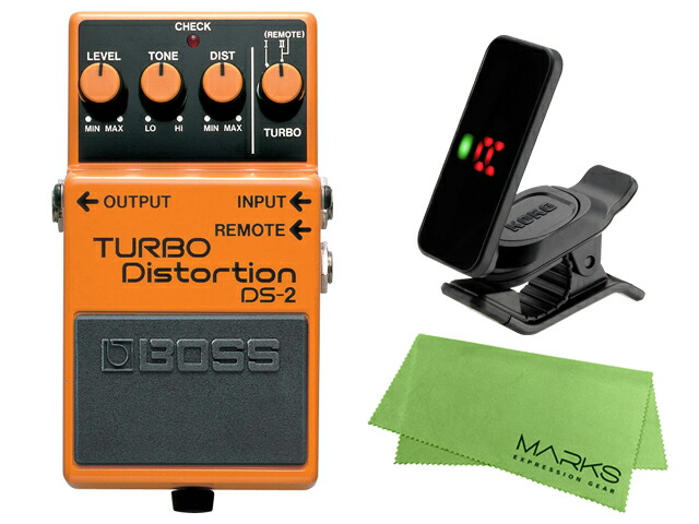 BOSS ボス TURBO Distortion DS-2 + KORG Pitchclip 2 PC-2 + マークスオリジナルクロス セット　コンパクトエフェクター