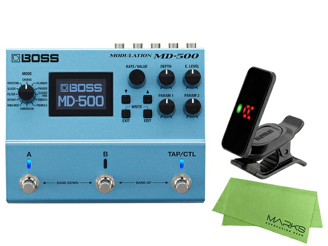BOSS ボス MD-500 + KORG Pitchclip 2 PC-2 + マークスオリジナルクロス セット　エフェクター／モジュレーション 26,520円