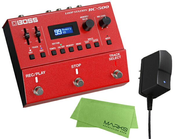 BOSS ボス RC-500 + PSA-100S2 セット　エフェクター｜マークスミュージック店