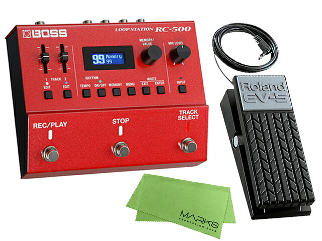 BOSS ボス RC-500 + EV-5 セット　エフェクター