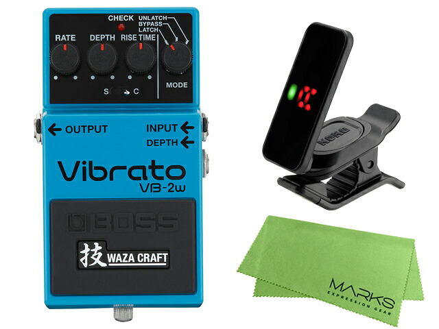 BOSS ボス Vibrato VB-2w (J) + KORG Pitchclip 2 PC-2 + マークスオリジナルクロス セット made in JAPANモデル　コンパクトエフェクター 21,016円