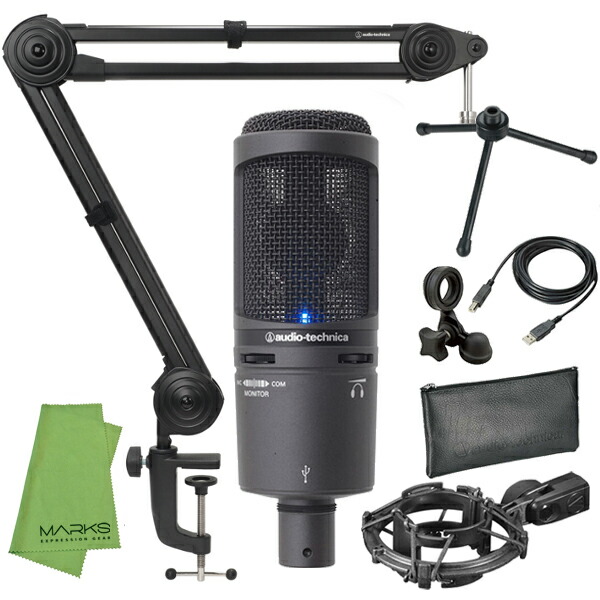 楽天市場】【即納可能】audio-technica AT2020 + AT8700J セット （新品）【送料無料】 : マークスミュージック楽天市場店