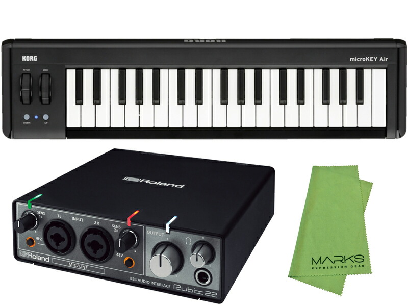 Roland ローランド Rubix22 + KORG microKEY2-37AIR セット　オーディオインターフェイス