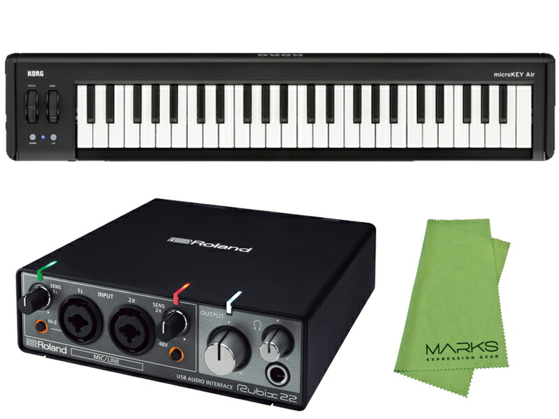 Roland ローランド Rubix22 + KORG microKEY2-49AIR セット　オーディオインターフェイス