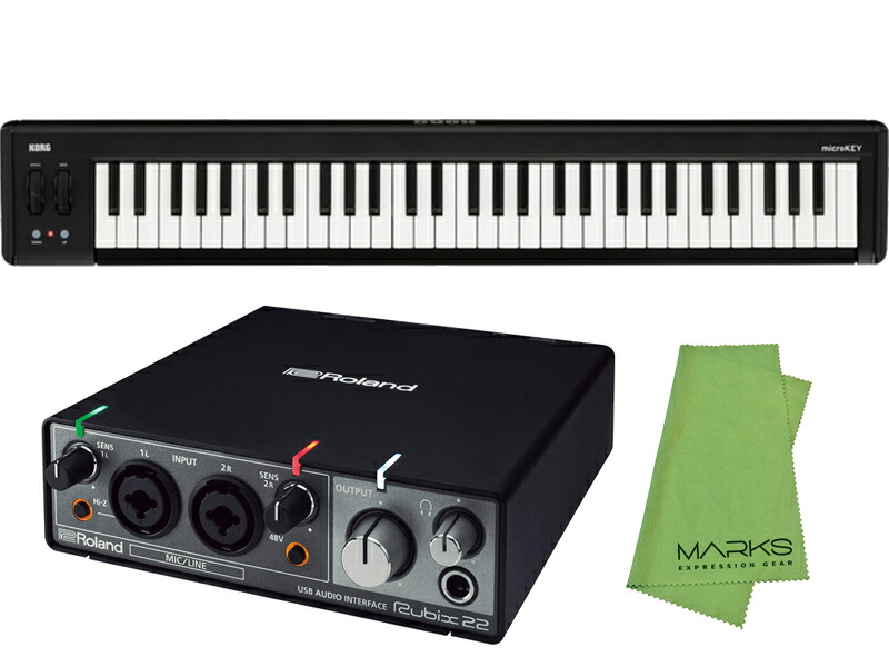Roland ローランド Rubix22 + KORG microKEY2-61 セット　オーディオインターフェイス