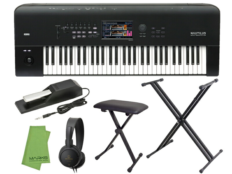 楽天市場】KORG KROME-61 EX CU FS fripSide Satoshi Yaginuma
