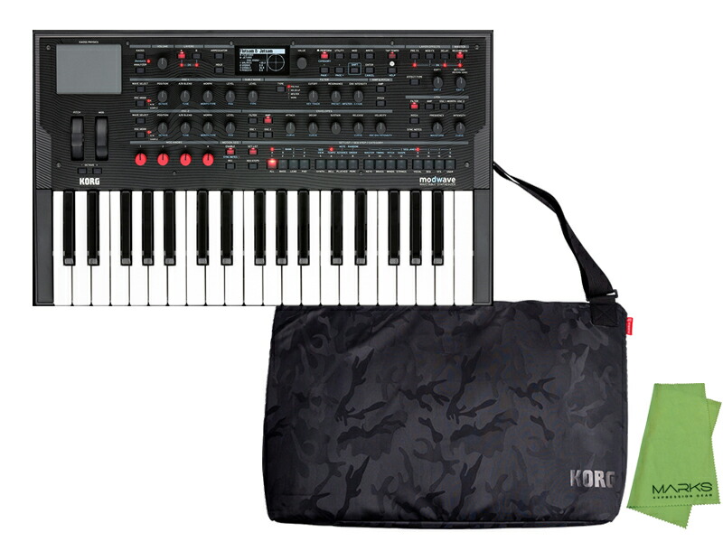 全商品オープニング価格！ SEQUENZ MP-TB1 カモフラージュ MP-TB1-CAMO 新品