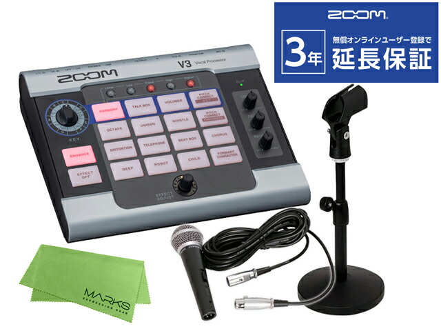 楽天市場】【送料込】【純正ACアダプター/AD-16付】ZOOM ズーム