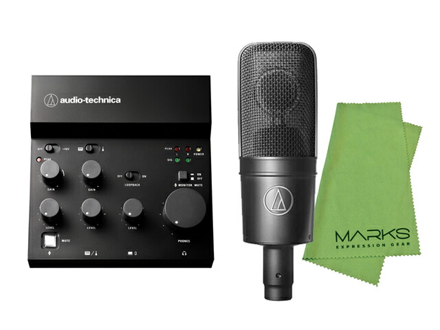 AT-UMX3➕AT2020セット Amazon | AT-UMX3 AT2020 配信セット -マイクケーブル、USB-AC(2ポート