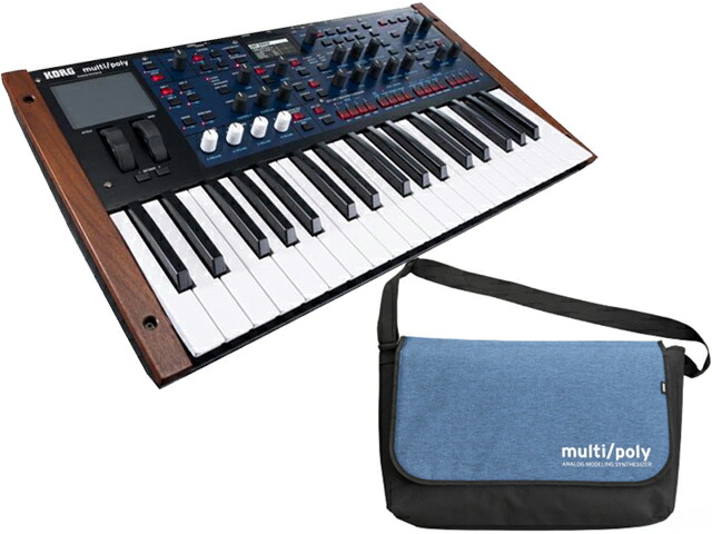 鍵盤楽器 KORG minilogue xd Inverted マークスオリジナル仕様の