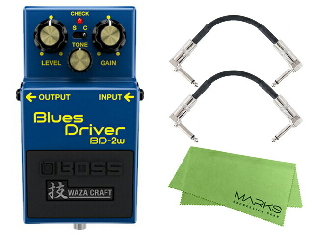 BOSS ボス BD-2W(J) + モリダイラパッチケーブル2本 セット［マークス・オリジナルクロス付］　コンパクトエフェクター