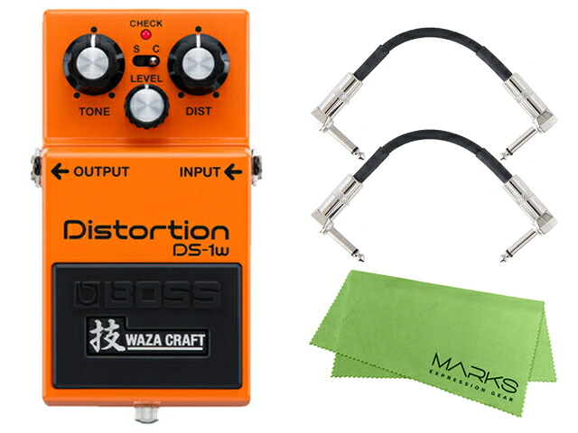 BOSS ボス Distortion DS-1W 技WAZA CRAFT [made in JAPAN] + モリダイラ パッチケーブル ２本+ クロス セット　エフェクター