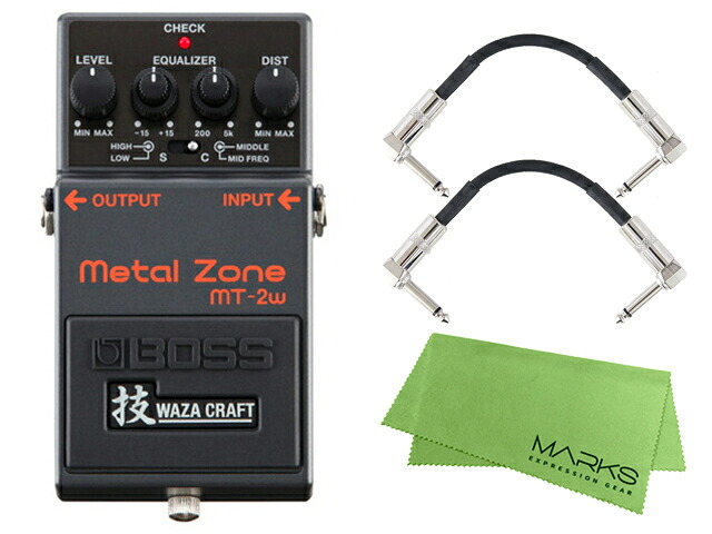BOSS l Zone MT-2W ギターエフェクター BOSS MT-2w l Zone ギターエフェクター BOSS - MT-2 | Metal Zone