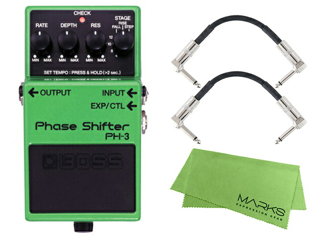 【先着限定最大12.5%OFFクーポン 7/18～】BOSS ボス Phase Shifter PH-3 + モリダイラパッチケーブル2本 セット［マークス・オリジナルクロス付］　コンパクトエフェクター｜マークスミュージック店