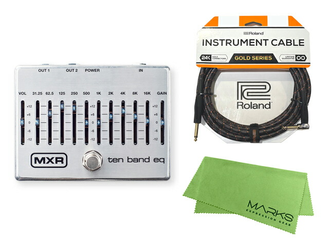 楽天市場】MXR KFK-1 Kerry King 10 BAND EQ 新品[ケリーキング