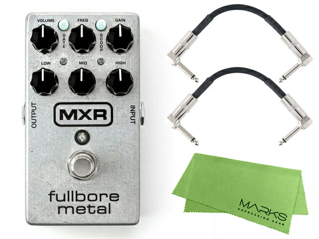楽天市場】国内正規品 / MXR M116 FULLBORE METAL ディストーション