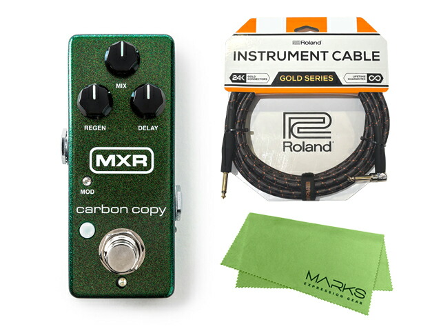 国内正規品 / MXR エムエックスアール M299 CARBONCOPY MINI + Rolandケーブル + マークスクロスセット ディレイ エフェクター