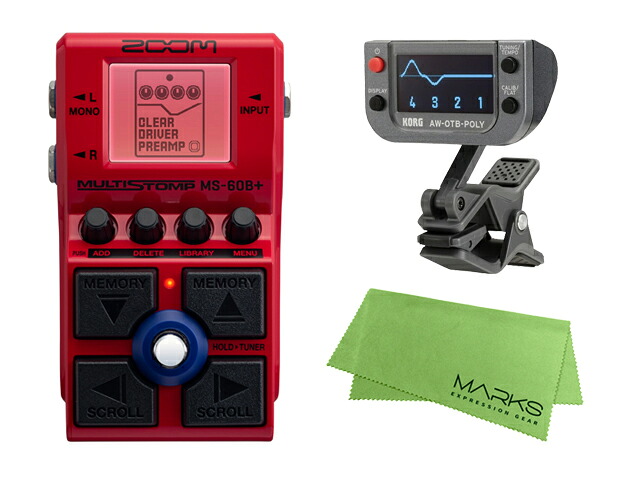 ZOOM ズーム MultiStomp MS-60B+ + KORG AW-OTB-POLY + マークスクロスセット　エフェクター