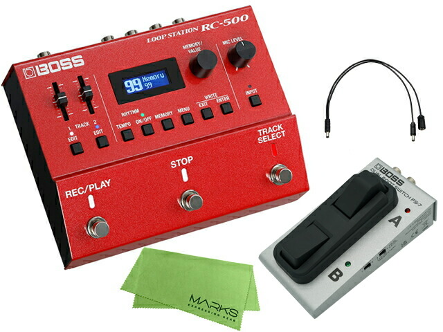 BOSS ボス RC-500 + FS-7 セット　エフェクター