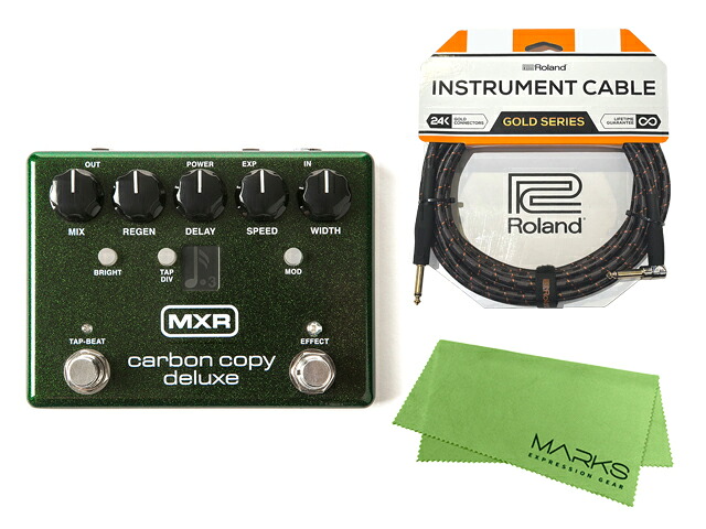 【先着限定最大12.5%OFFクーポン 7/18～】国内正規品 / MXR エムエックスアール M292 CC DELUXE + Rolandケーブル + マークスクロスセット エフェクター｜マークスミュージック店 41,540円